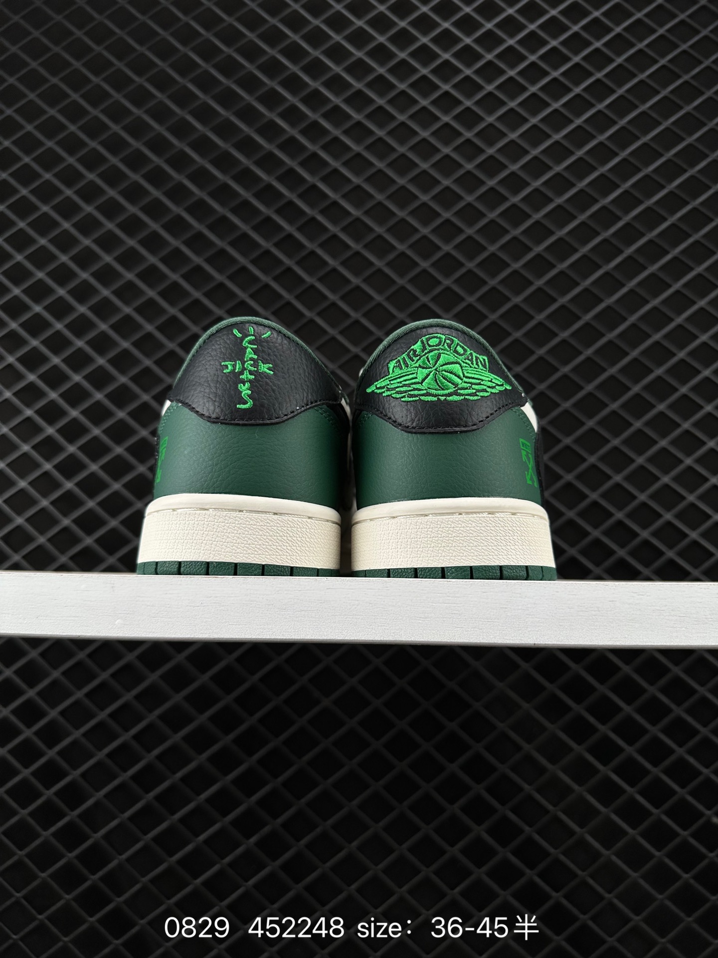 Travis Scott x Air Jordan 1 ” Reverse Mocha “